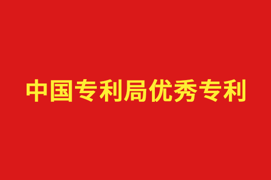 upload/20241225160650.png