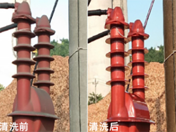 輸電站清洗前后.jpg