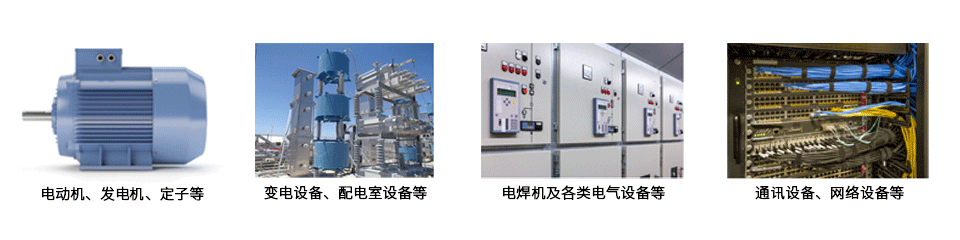 應(yīng)用場景.png