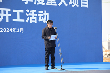 金松集團(tuán)董事長黃偉.jpg