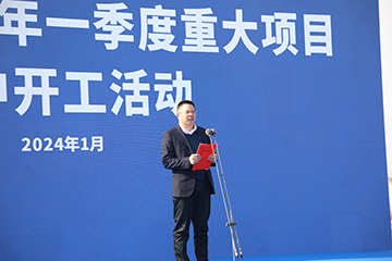 武漢三氟董事長曹元成.jpg
