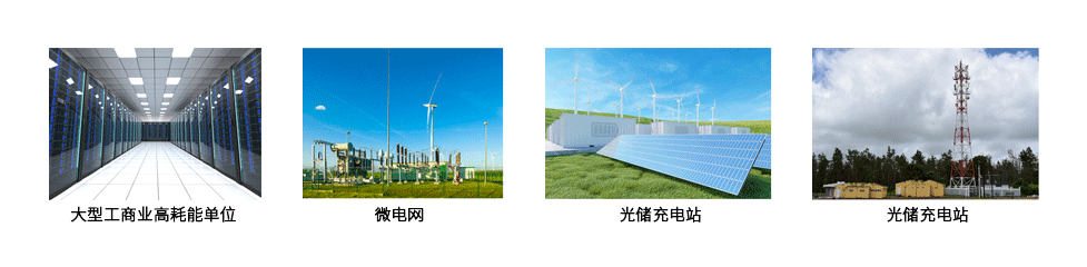 浸沒式.png